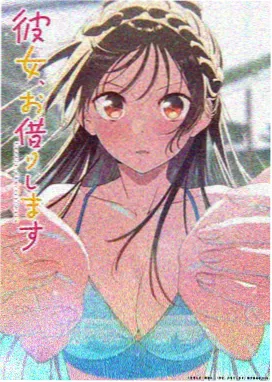 肖恩·贝克在阿诺拉片场